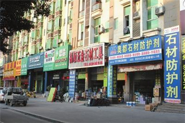 在乡镇开什么店比较有市场