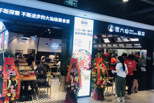 入冬了开什么餐饮店好赚?眼红这些门店小摊的老板注意了!_5